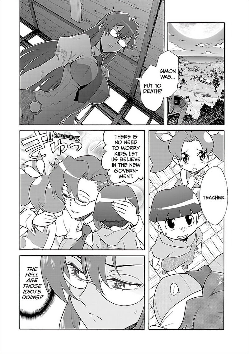 Tengen Toppa Gurren Lagann 41 12