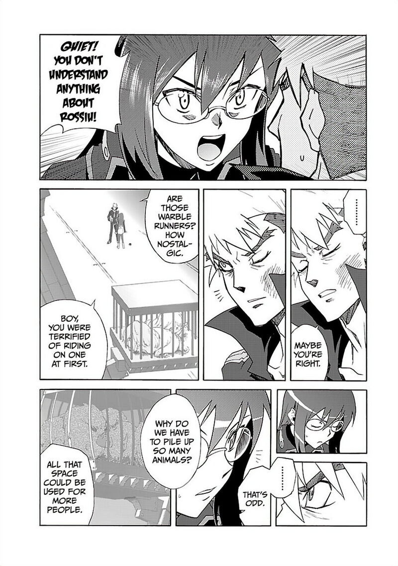 Tengen Toppa Gurren Lagann 41 23
