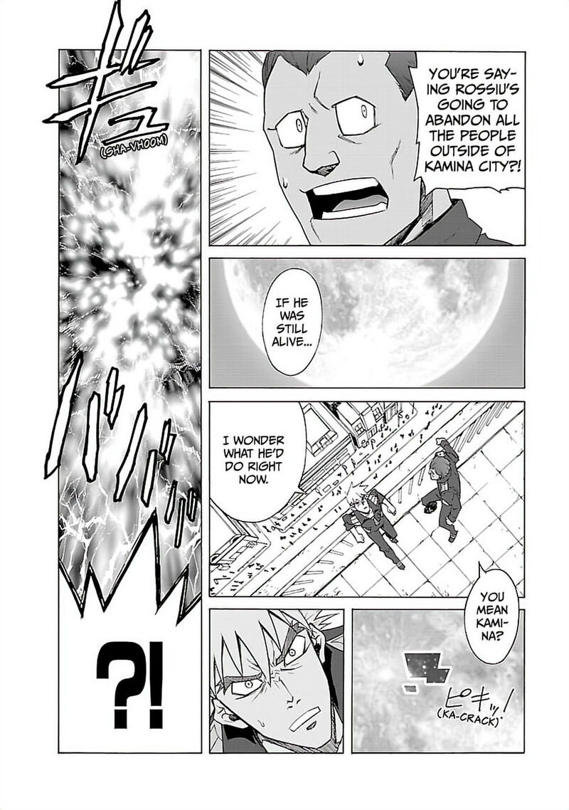 Tengen Toppa Gurren Lagann 41 29