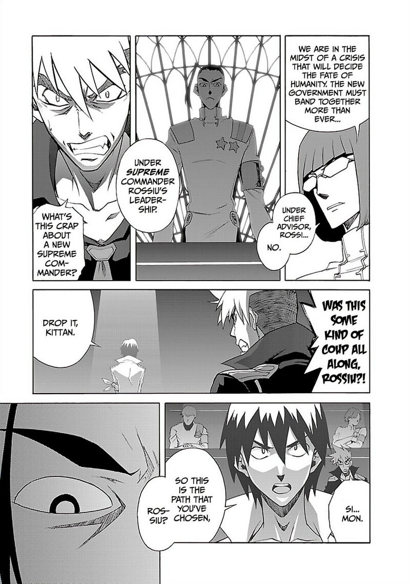 Tengen Toppa Gurren Lagann 41 3