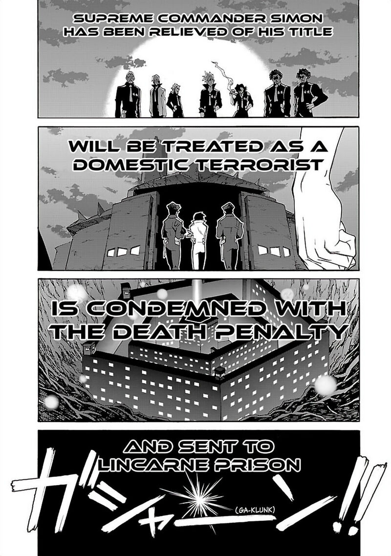 Tengen Toppa Gurren Lagann 41 4