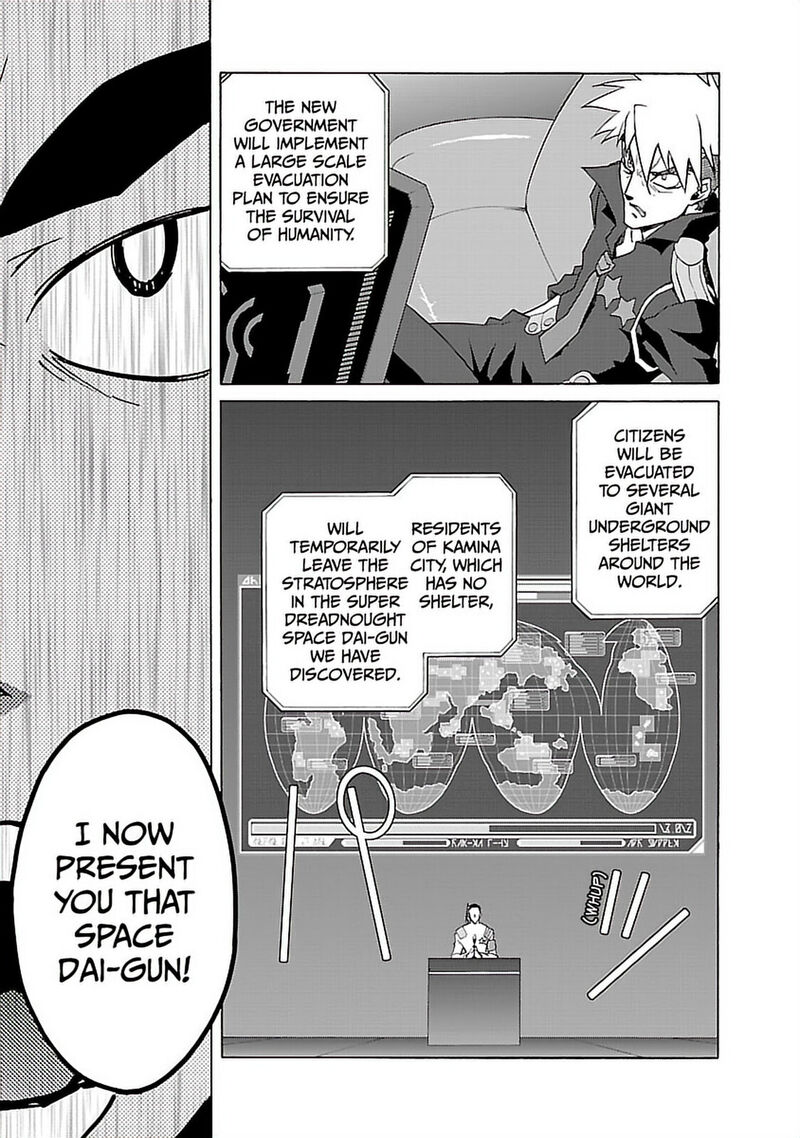 Tengen Toppa Gurren Lagann 41 9