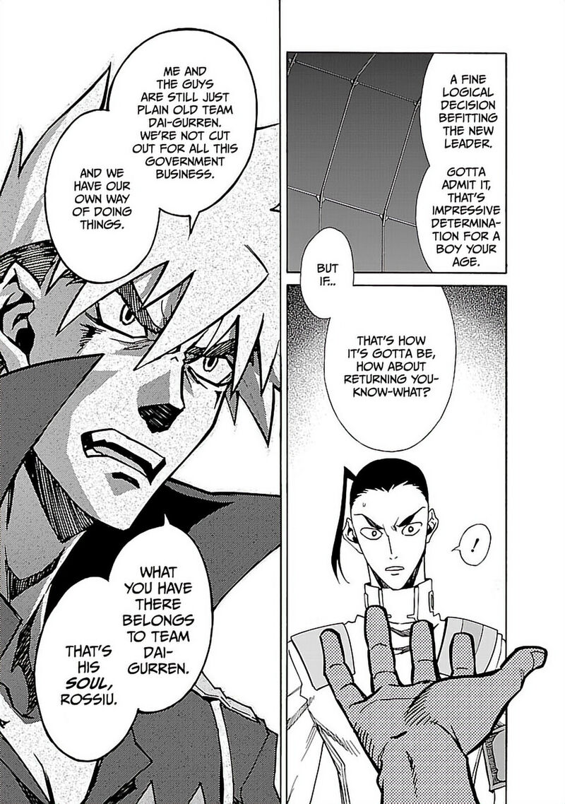 Tengen Toppa Gurren Lagann 43 10