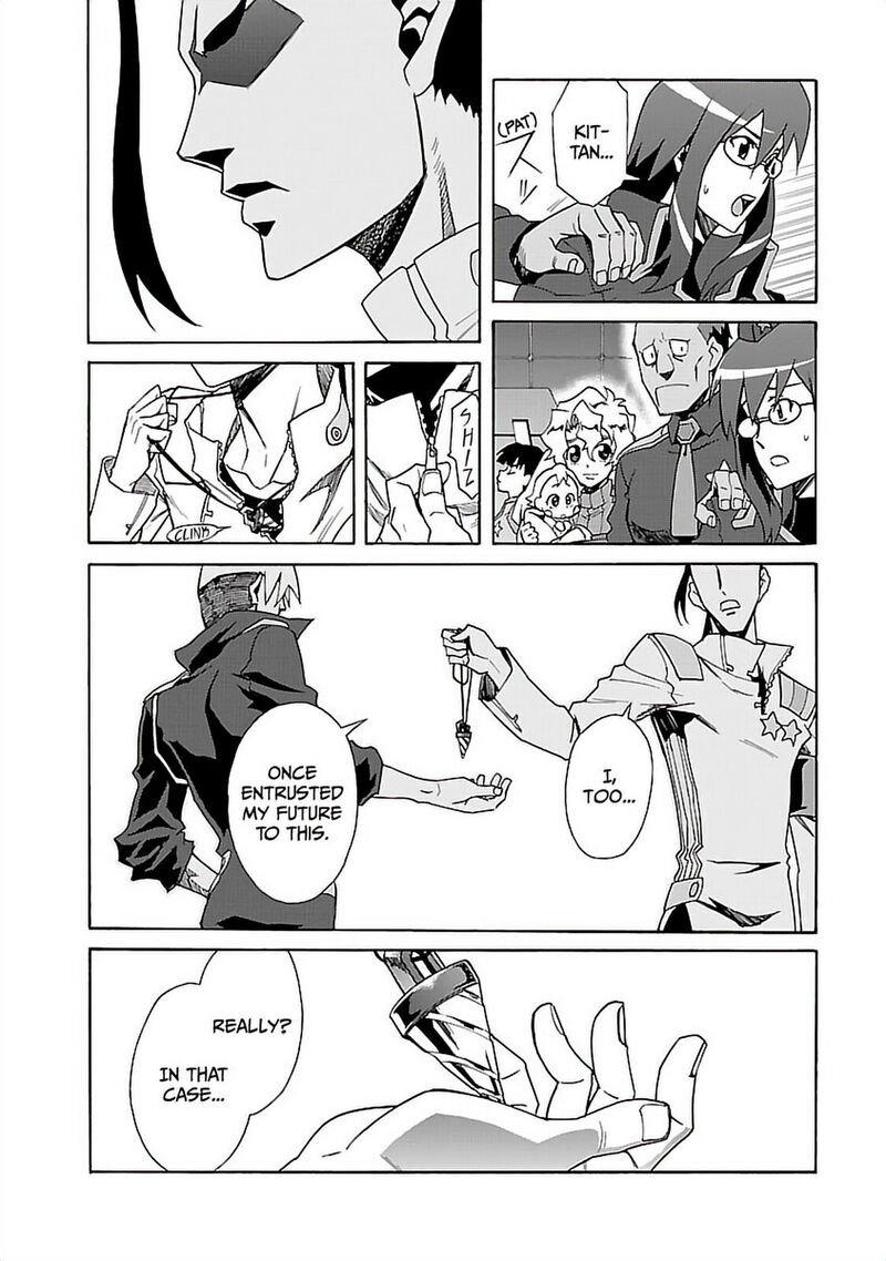 Tengen Toppa Gurren Lagann 43 11