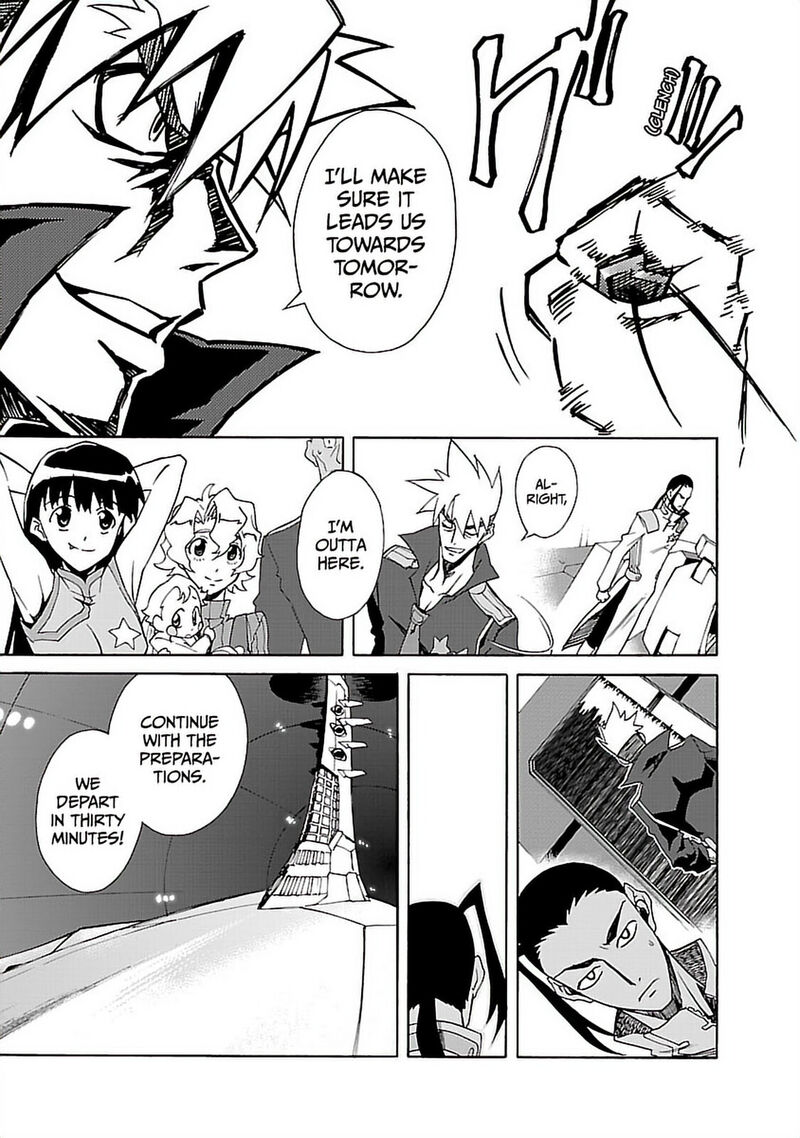 Tengen Toppa Gurren Lagann 43 12