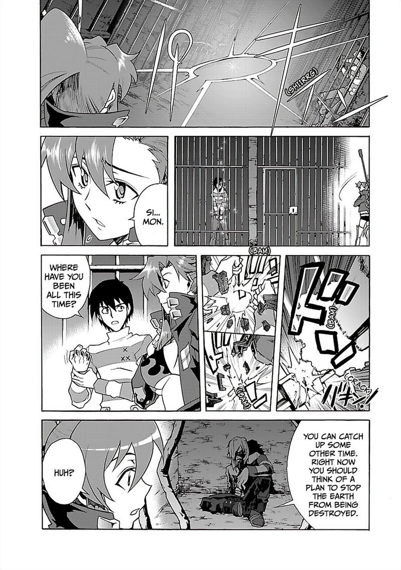 Tengen Toppa Gurren Lagann 43 15