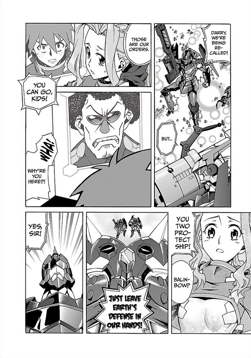 Tengen Toppa Gurren Lagann 43 21