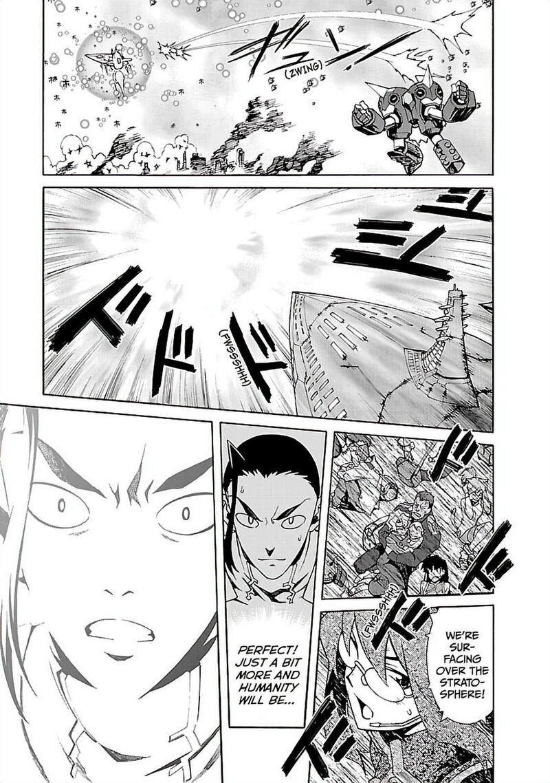 Tengen Toppa Gurren Lagann 43 22