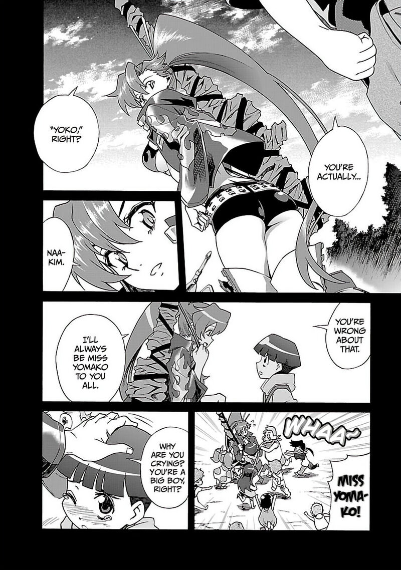 Tengen Toppa Gurren Lagann 43 5