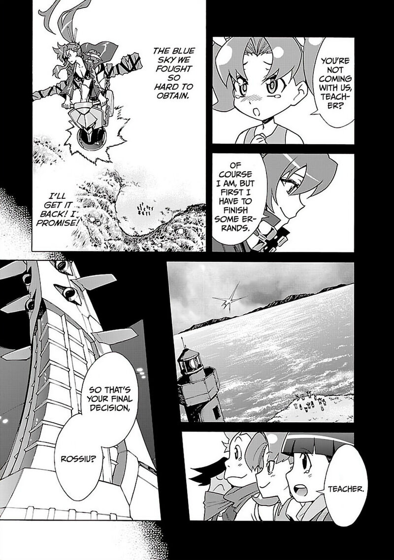 Tengen Toppa Gurren Lagann 43 6