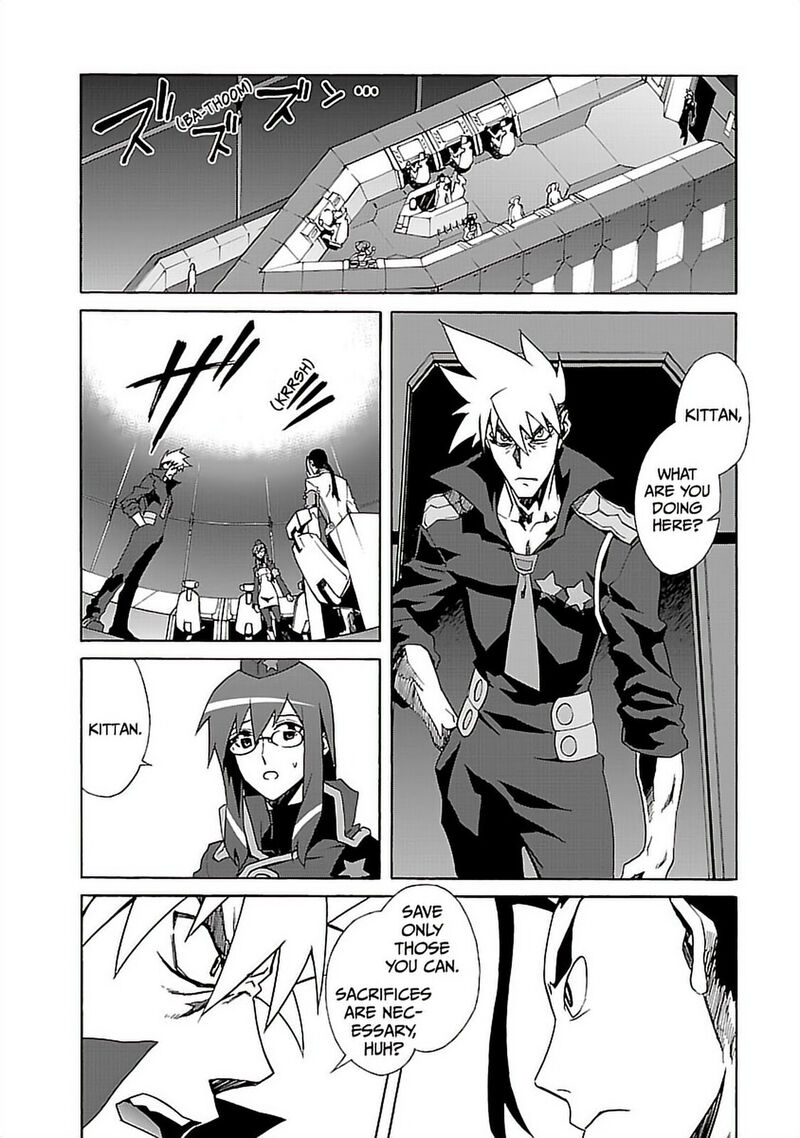 Tengen Toppa Gurren Lagann 43 7