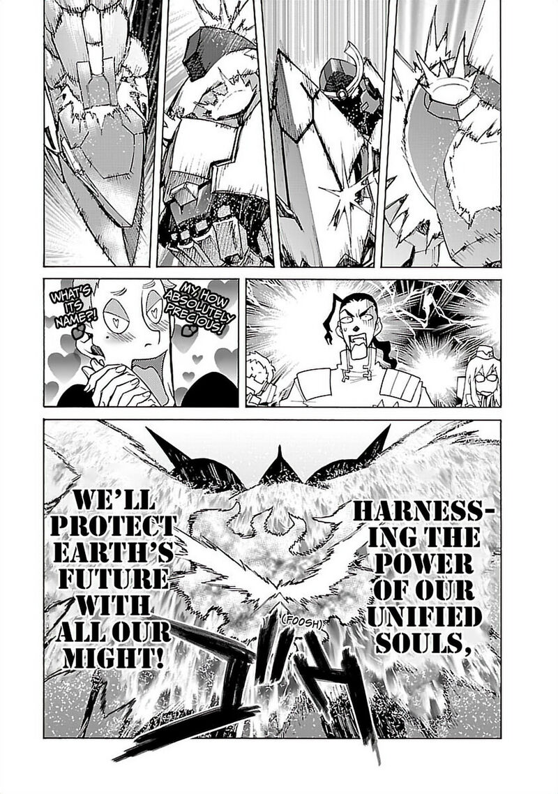 Tengen Toppa Gurren Lagann 45 11