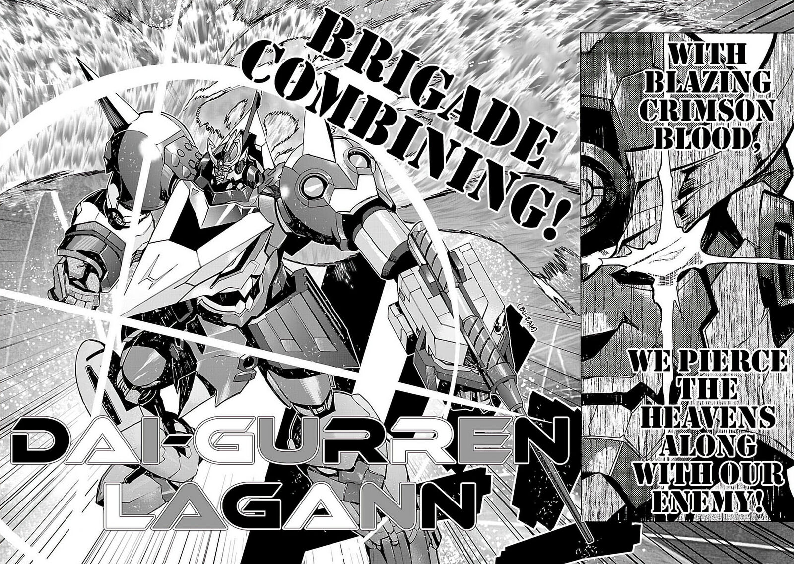 Tengen Toppa Gurren Lagann 45 12