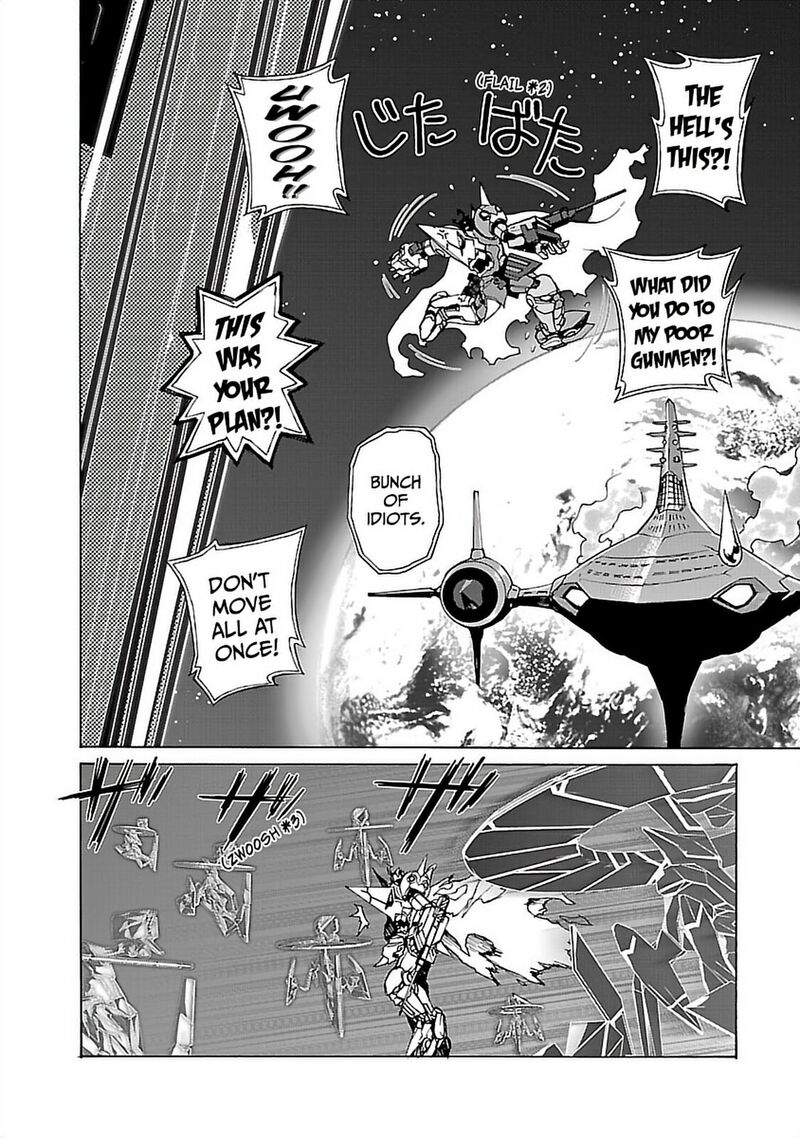 Tengen Toppa Gurren Lagann 45 13