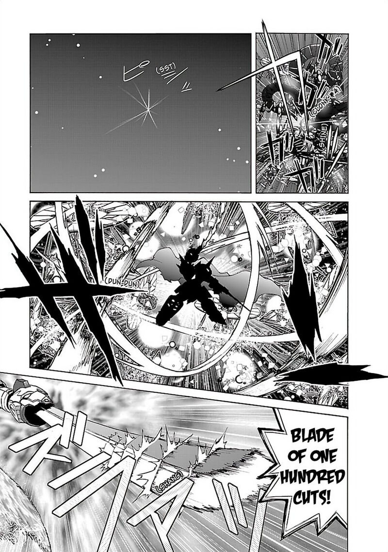 Tengen Toppa Gurren Lagann 45 14
