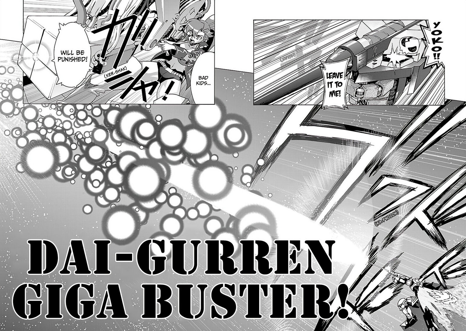 Tengen Toppa Gurren Lagann 45 15