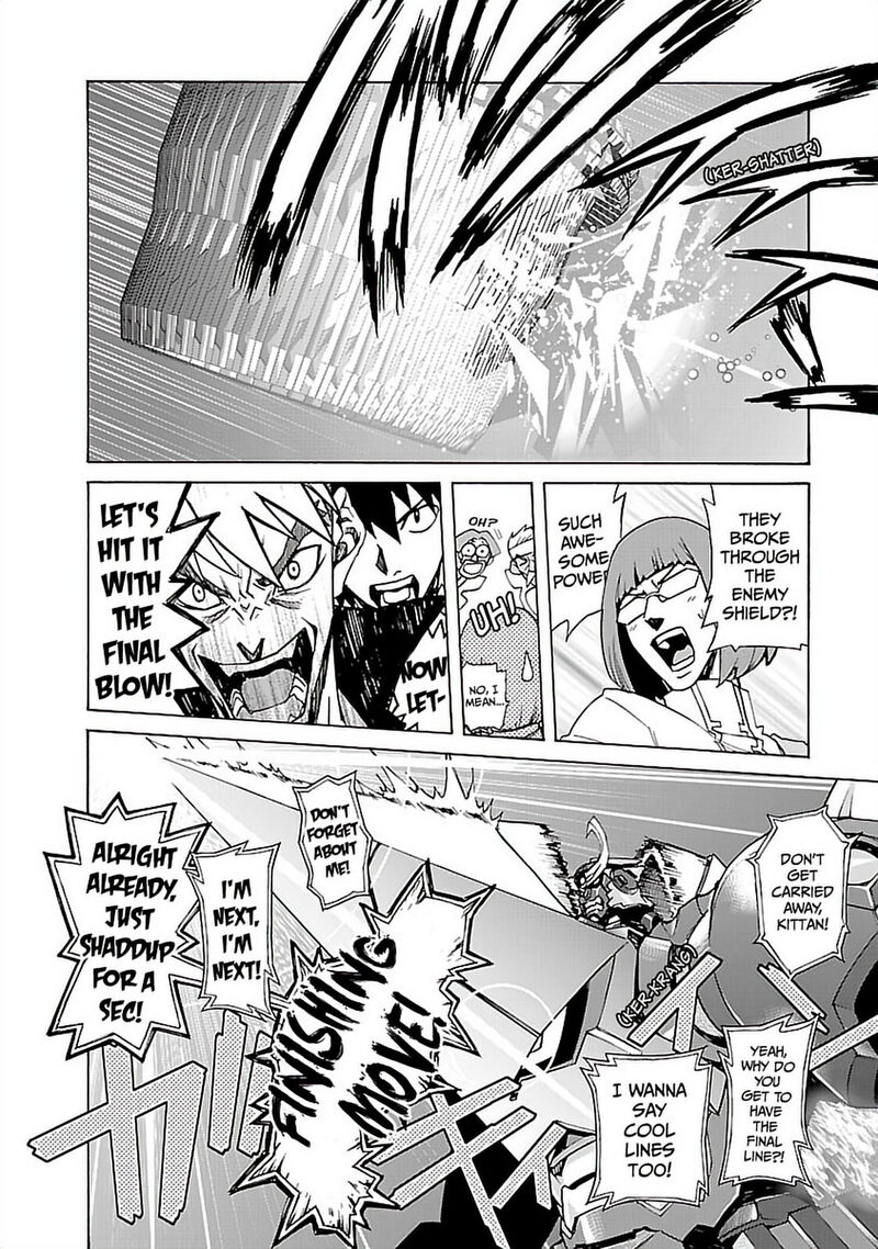 Tengen Toppa Gurren Lagann 45 16