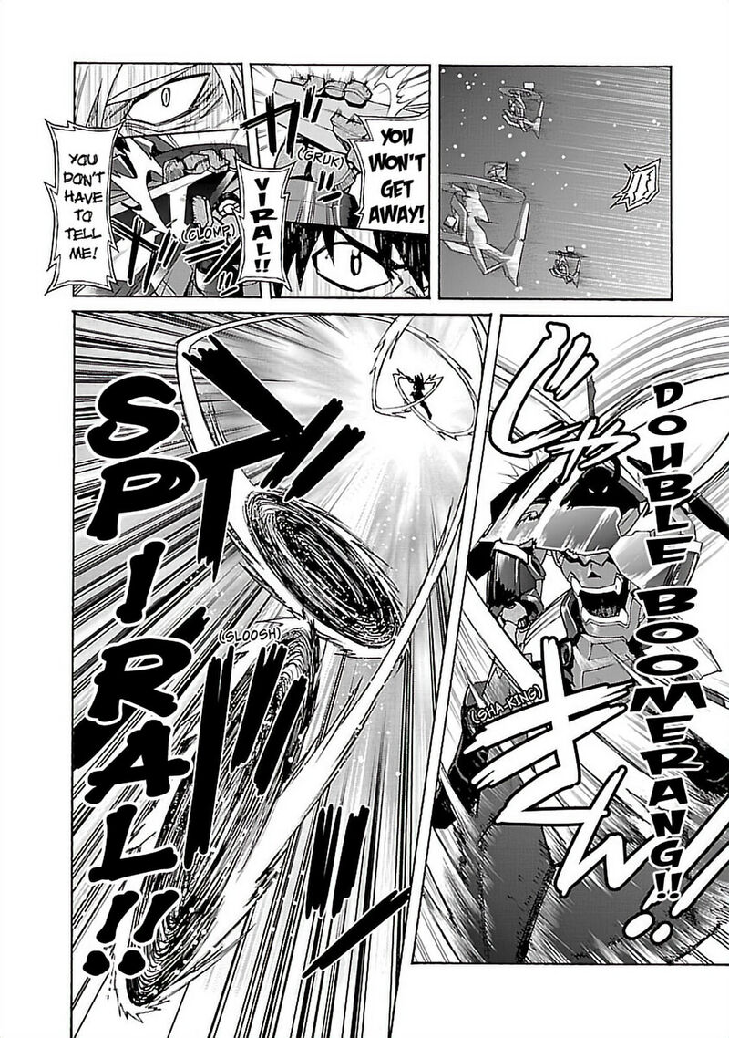 Tengen Toppa Gurren Lagann 45 2