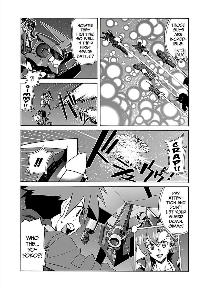 Tengen Toppa Gurren Lagann 45 4