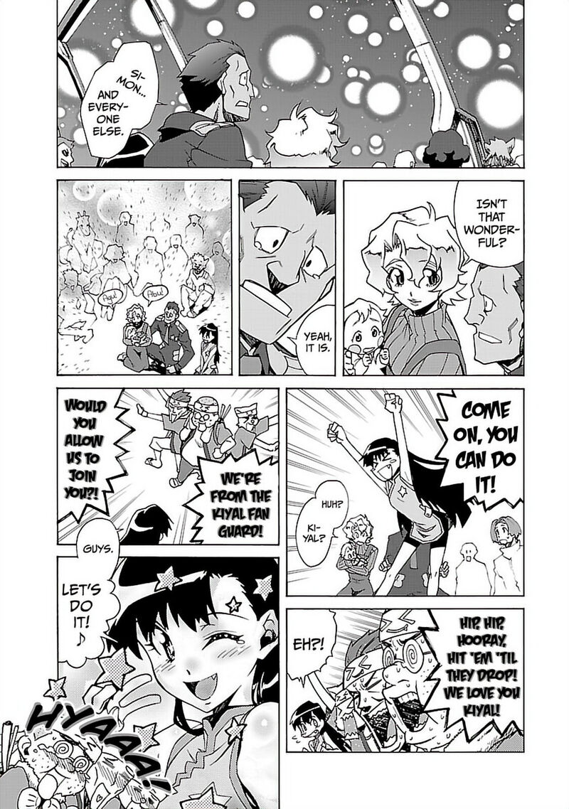 Tengen Toppa Gurren Lagann 45 6