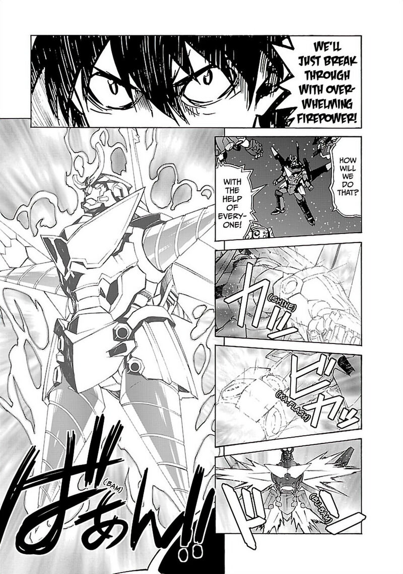 Tengen Toppa Gurren Lagann 45 9
