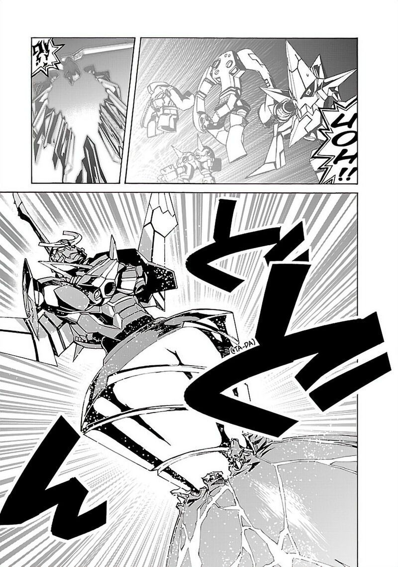 Tengen Toppa Gurren Lagann 46 11