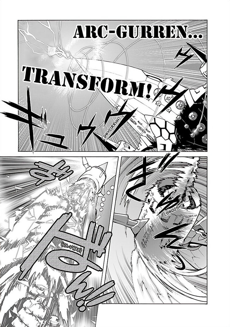 Tengen Toppa Gurren Lagann 46 13