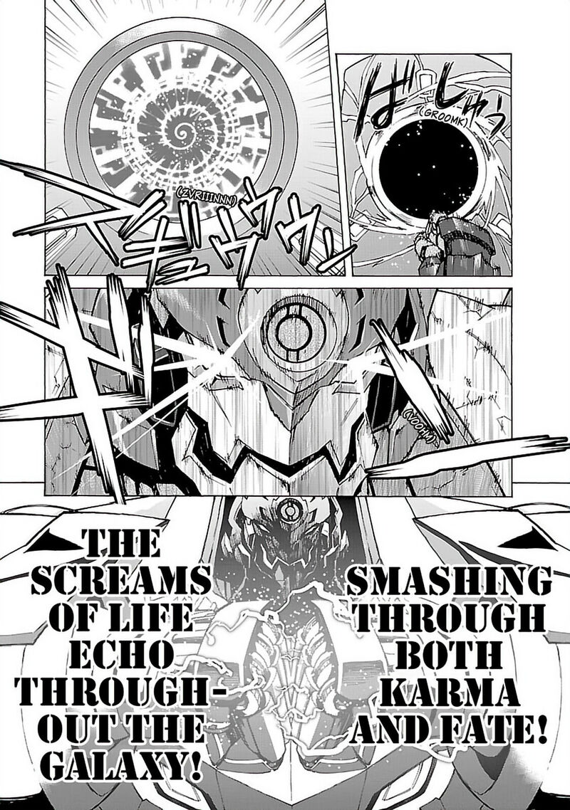 Tengen Toppa Gurren Lagann 46 17