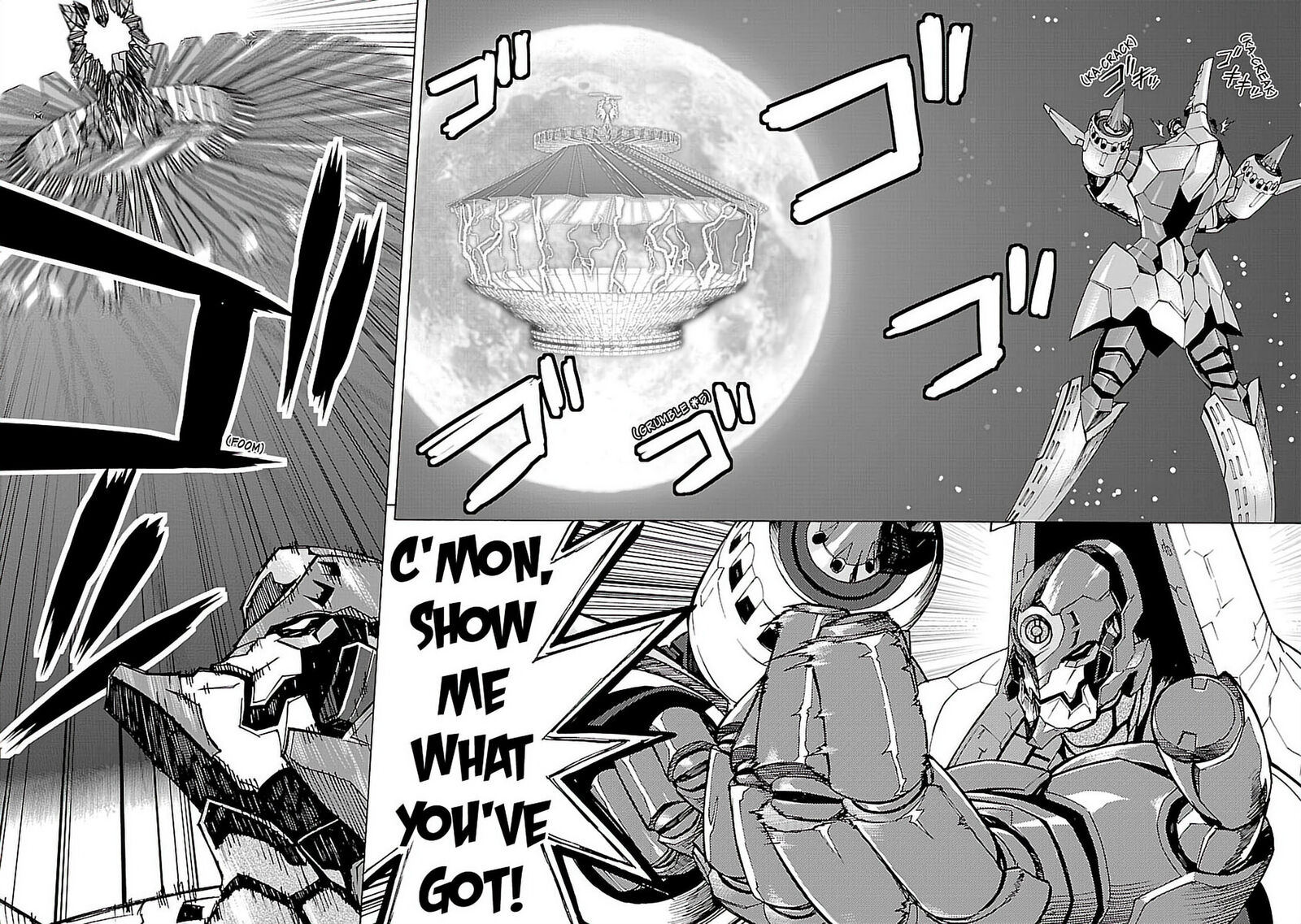 Tengen Toppa Gurren Lagann 46 20