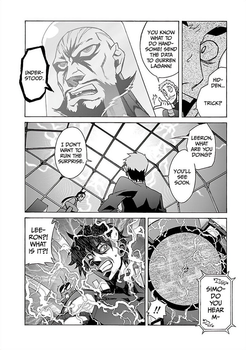 Tengen Toppa Gurren Lagann 46 4