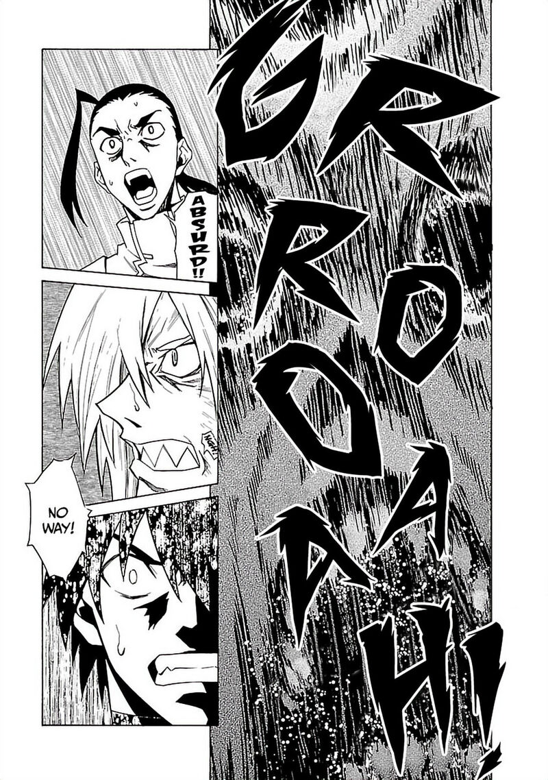 Tengen Toppa Gurren Lagann 47 14