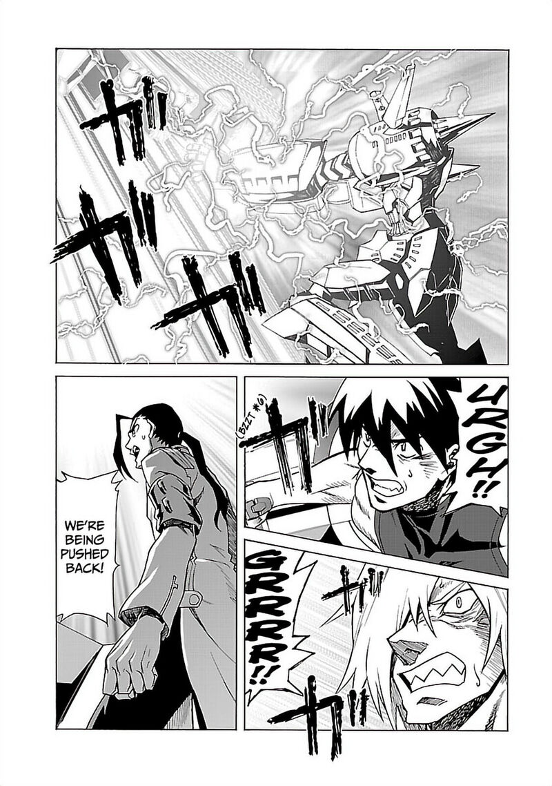 Tengen Toppa Gurren Lagann 47 2