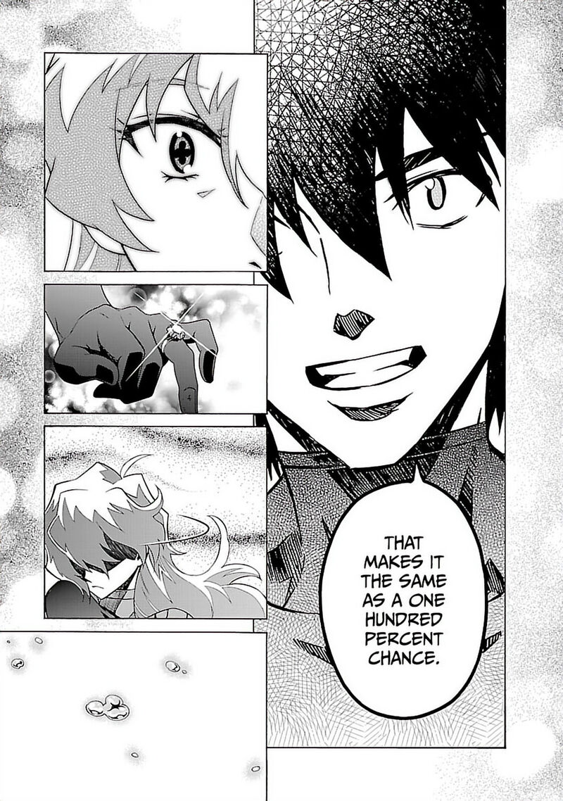 Tengen Toppa Gurren Lagann 49 10