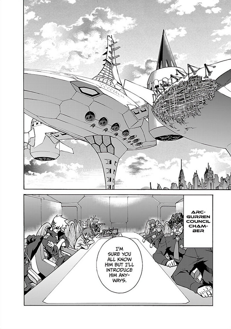 Tengen Toppa Gurren Lagann 49 19