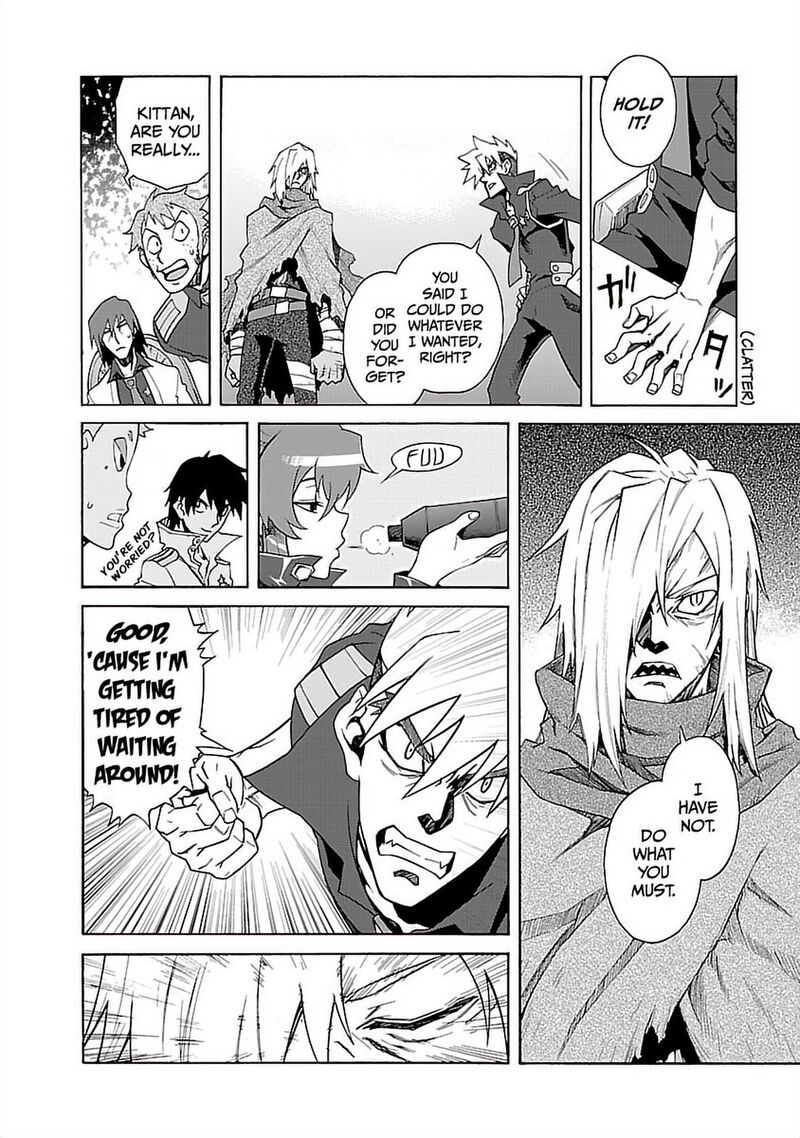 Tengen Toppa Gurren Lagann 49 21