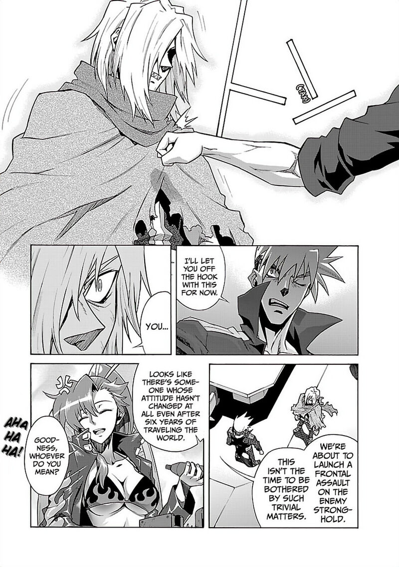 Tengen Toppa Gurren Lagann 49 22