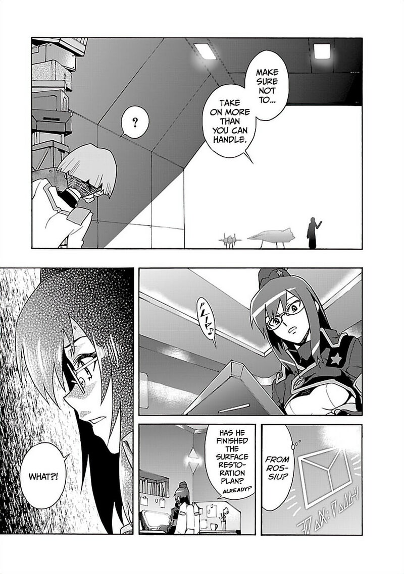 Tengen Toppa Gurren Lagann 49 26