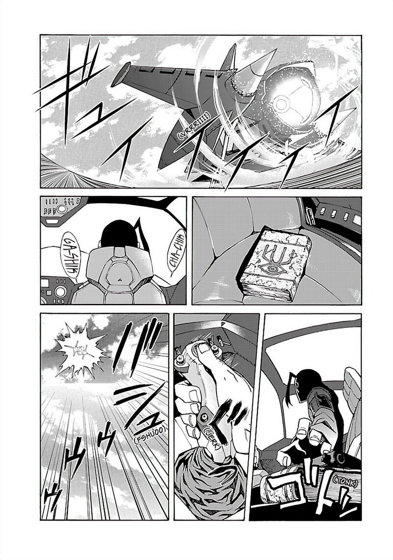 Tengen Toppa Gurren Lagann 49 27
