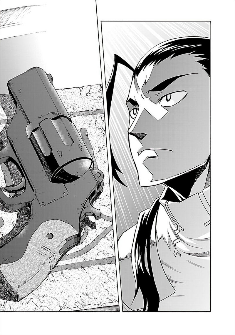 Tengen Toppa Gurren Lagann 49 28