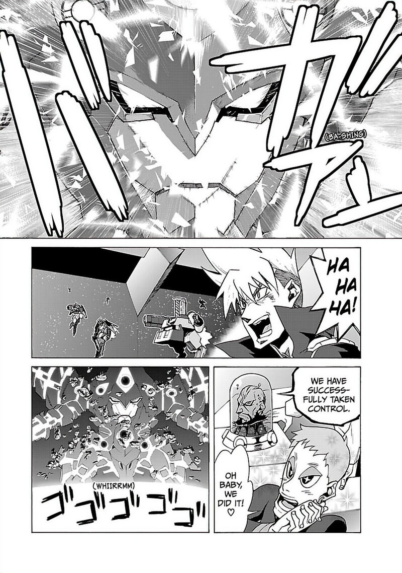 Tengen Toppa Gurren Lagann 49 3