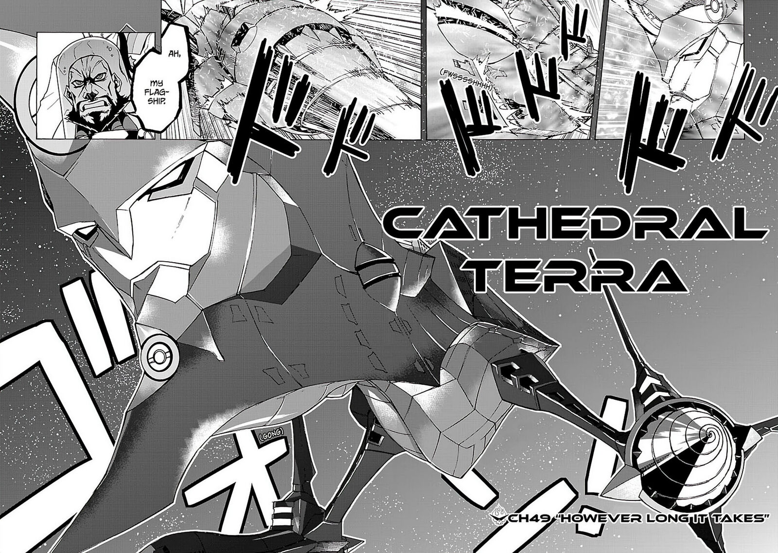 Tengen Toppa Gurren Lagann 49 4