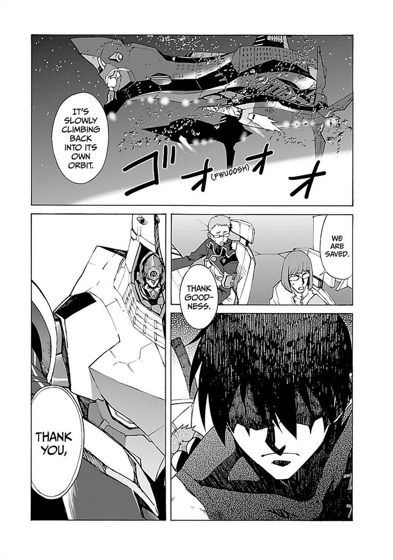 Tengen Toppa Gurren Lagann 49 6
