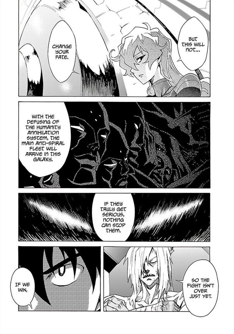 Tengen Toppa Gurren Lagann 49 8