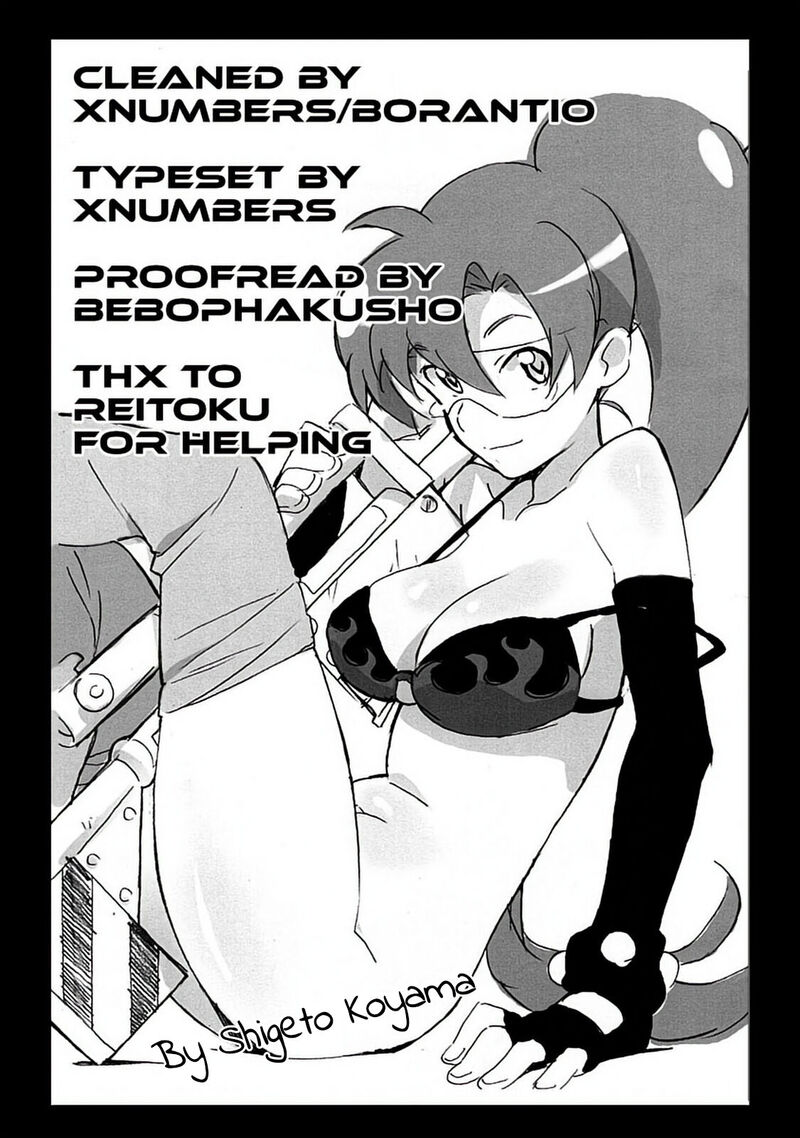 Tengen Toppa Gurren Lagann 49e 12