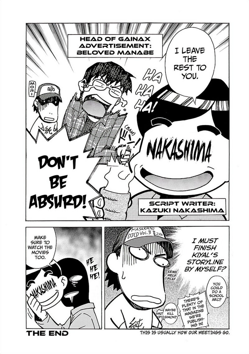 Tengen Toppa Gurren Lagann 49e 4
