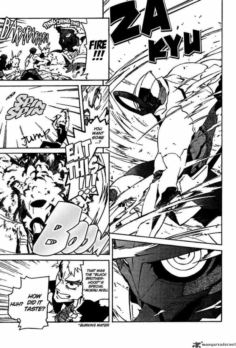 Tengen Toppa Gurren Lagann 5 11