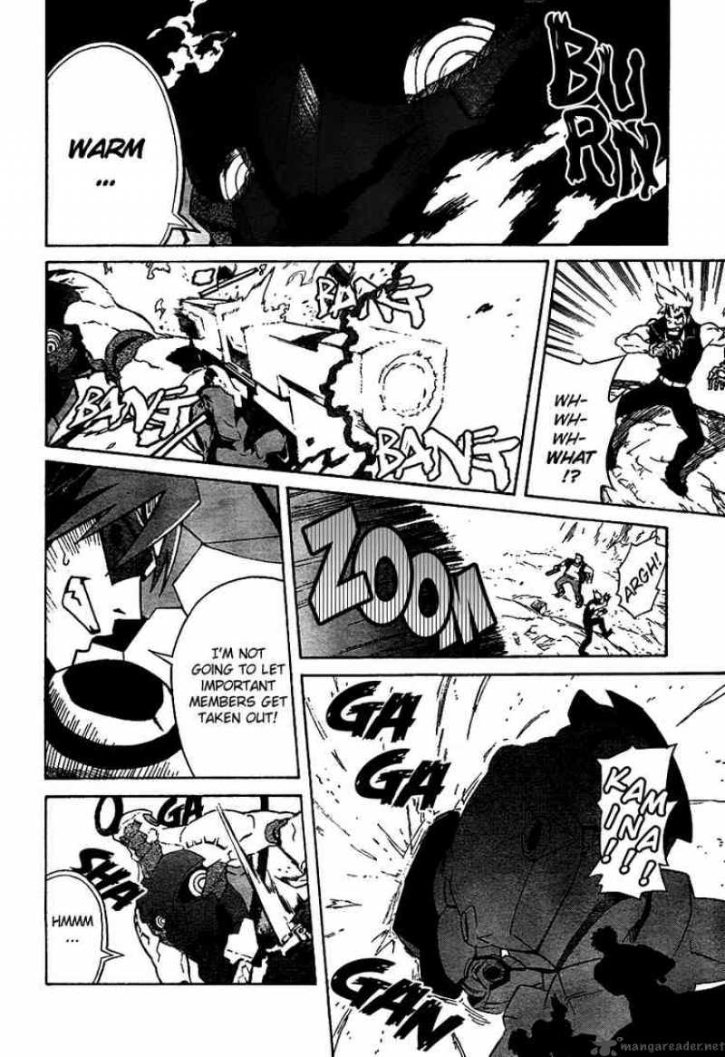 Tengen Toppa Gurren Lagann 5 12