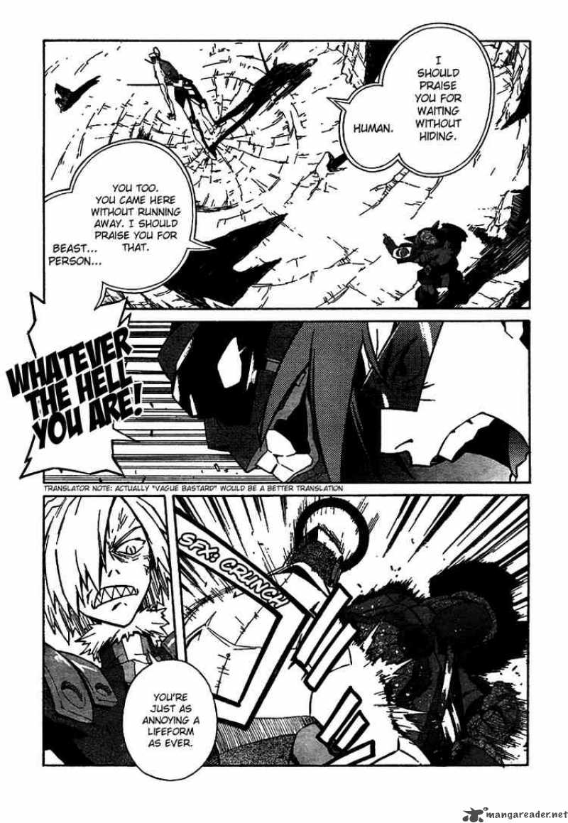 Tengen Toppa Gurren Lagann 5 13