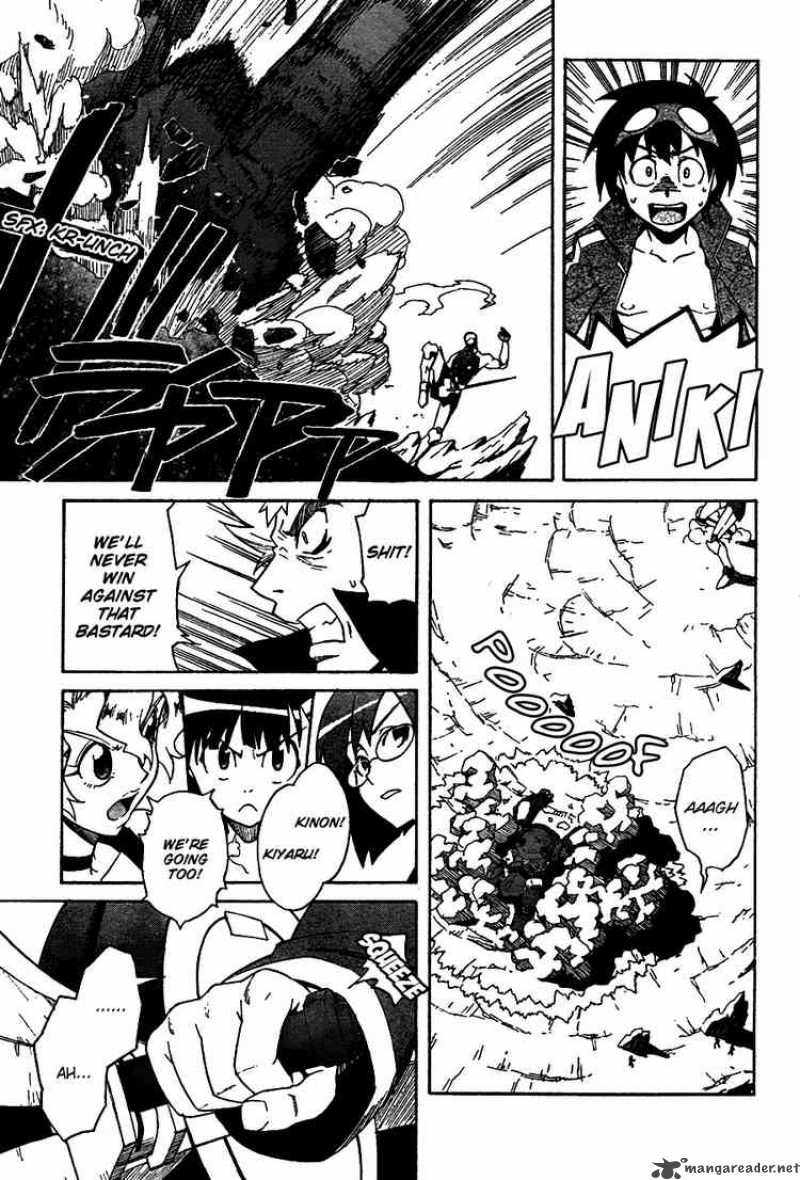 Tengen Toppa Gurren Lagann 5 15