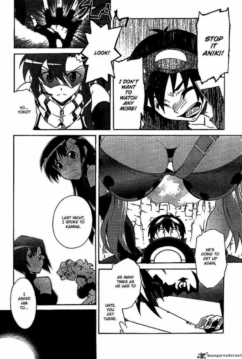 Tengen Toppa Gurren Lagann 5 16